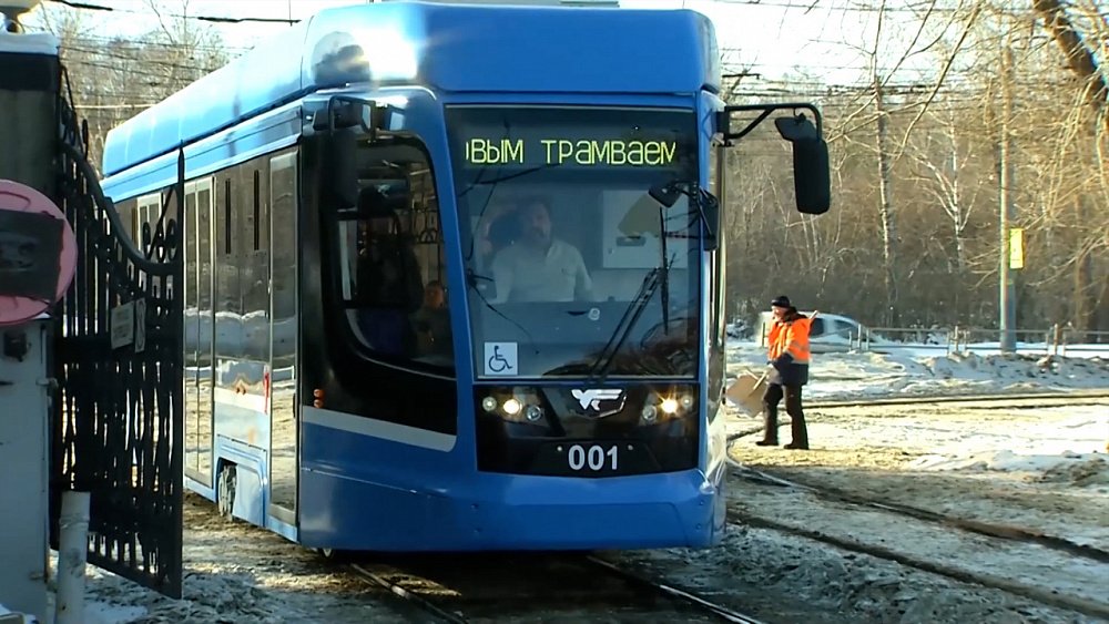 Время новостей. Итоги от 30.01.2021