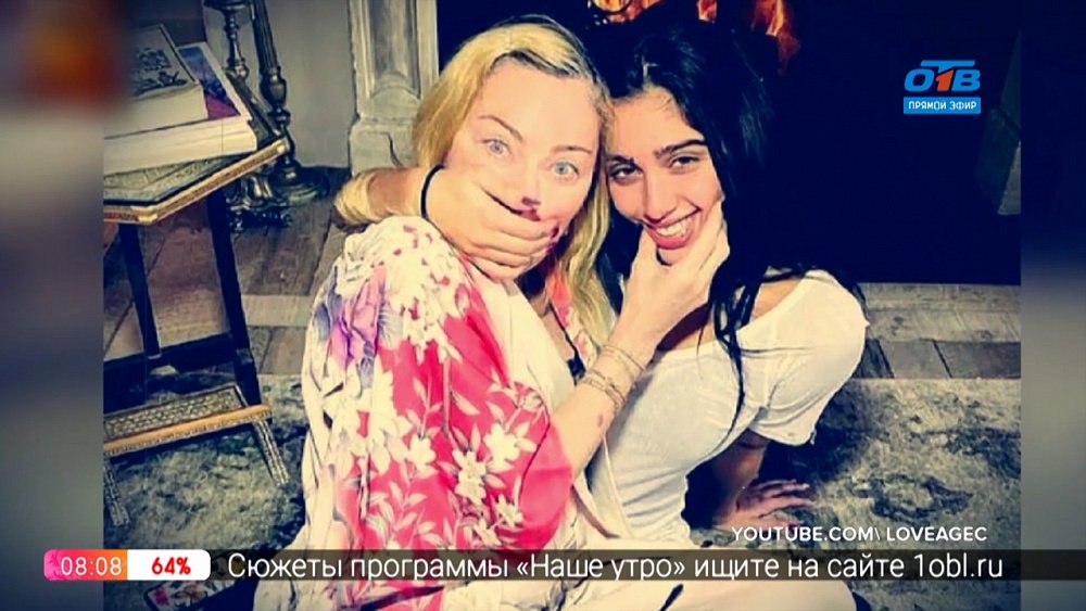 Пройдемся по звездам — Скандалы со звездными детьми