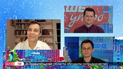 Гость на связи — Нужен ли Челябинску памятник Александру II