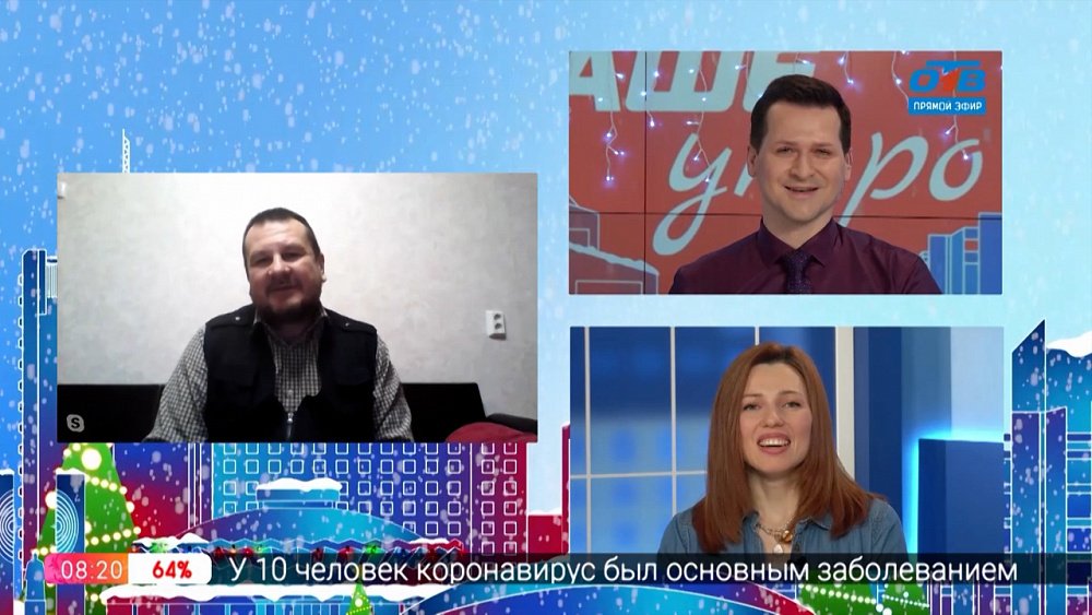 Гость на связи — Новые голоса в Оперном театре