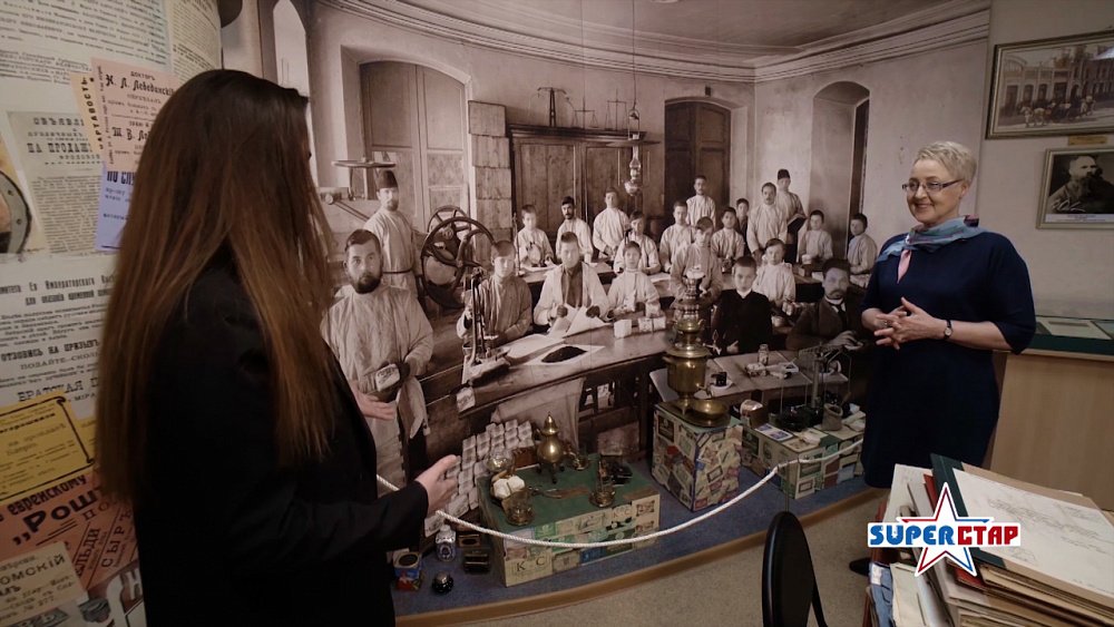 Суперстар — Галина Кибиткина