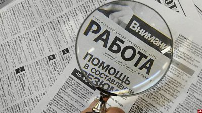 В Челябинской области количество безработных выросло в три раза