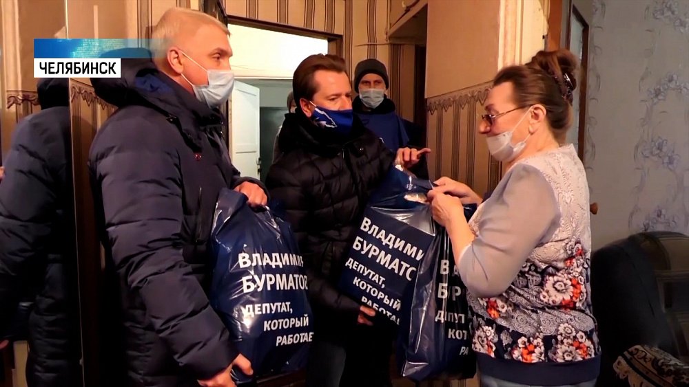 Волонтёрские отряды оказали помощь нуждающимся