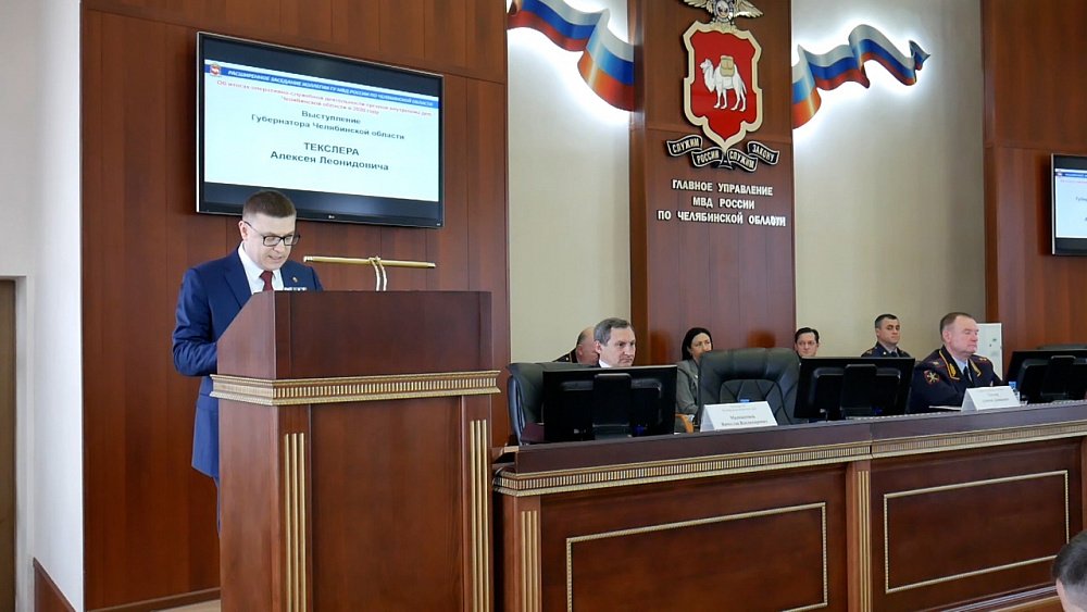 События в регионе за неделю