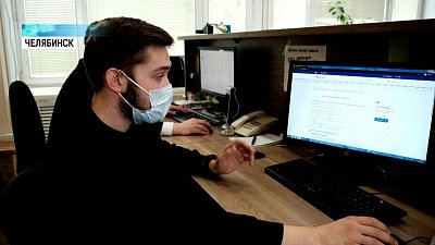 Началась онлайн-запись на вакцинацию