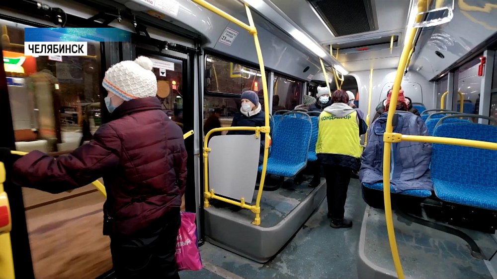 Единый пересадочный билет заработал по-новому