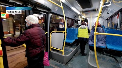 Единый пересадочный билет заработал по-новому