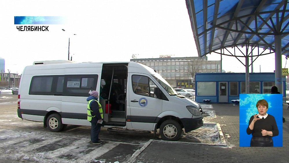 Начали закрывать автовокзал «Центральный»