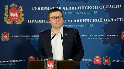 Губернатор Алексей Текслер снял ряд ограничений из-за пандемии коронавируса