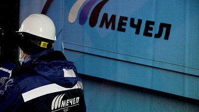 ЧМК не смог оспорить в суде ущерб в 142 млн рублей за загрязнение реки Миасс