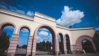 Управление культуры Челябинска получило предупреждение от УФАС из-за парка Гагарина