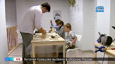 Сюжет «Столярная мастерская для детей»