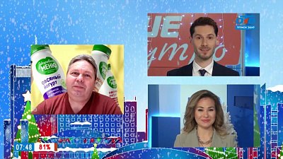 Гость на связи — Полезные растительные напитки