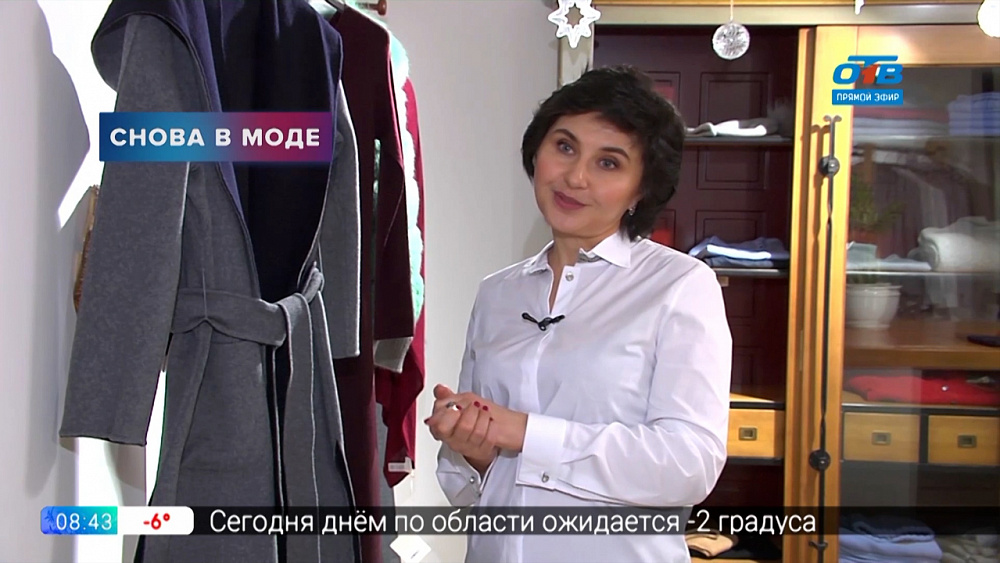 Снова в моде — Пальто с капюшоном