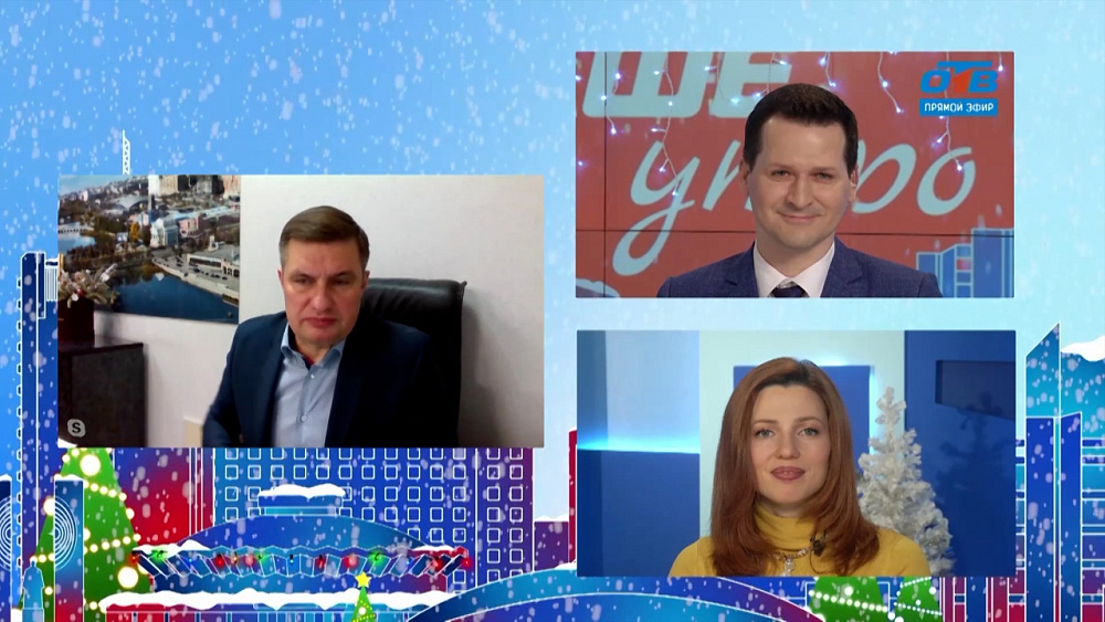 Гость на связи — Билет на 60 минут