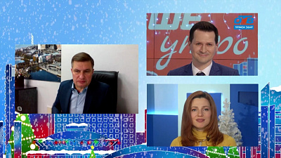 Гость на связи — Билет на 60 минут