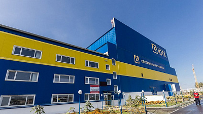 Суд снял арест со счетов «Южуралзолота»