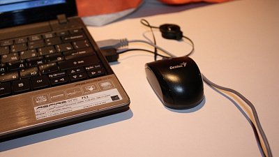 В Челябинской области завершился первый этап госпрограммы по устранению «цифрового неравенства»