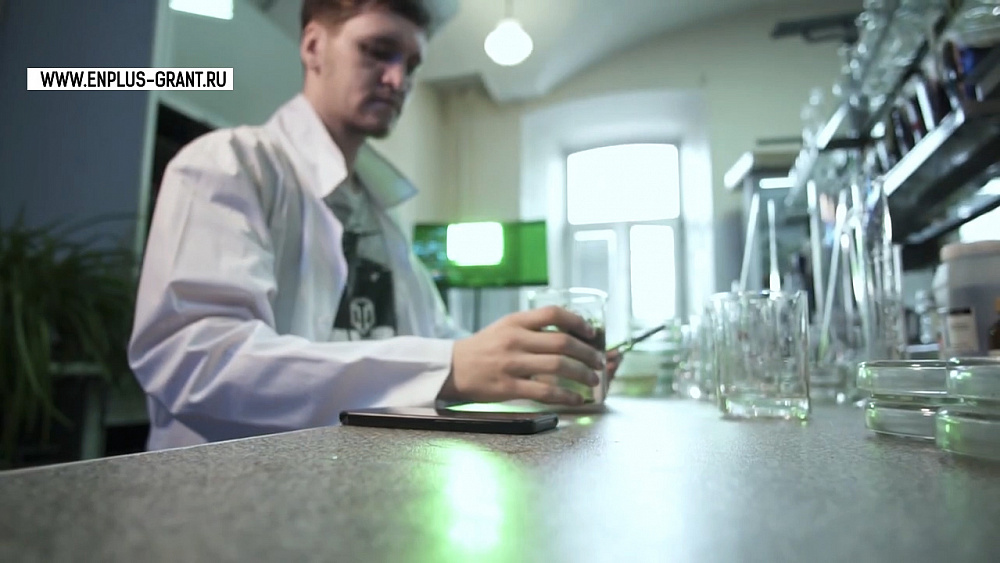 Компания En+Group объявляет о старте конкурса экологических проектов