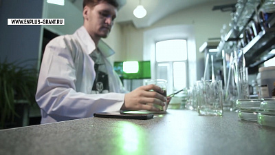 Компания En+Group объявляет о старте конкурса экологических проектов