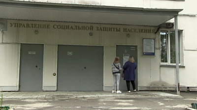 1 февраля в силу вступает ряд законов