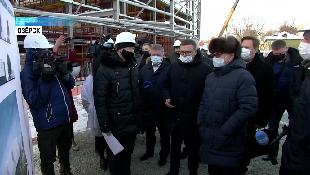 Текслер и Якушев проинспектировали Озёрск