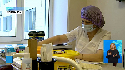 В регионе возобновили диспансеризацию