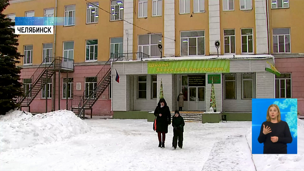 В Челябинске появились няни-волонтёры