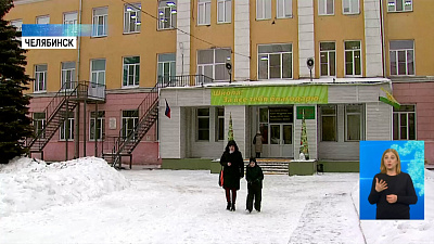 В Челябинске появились няни-волонтёры