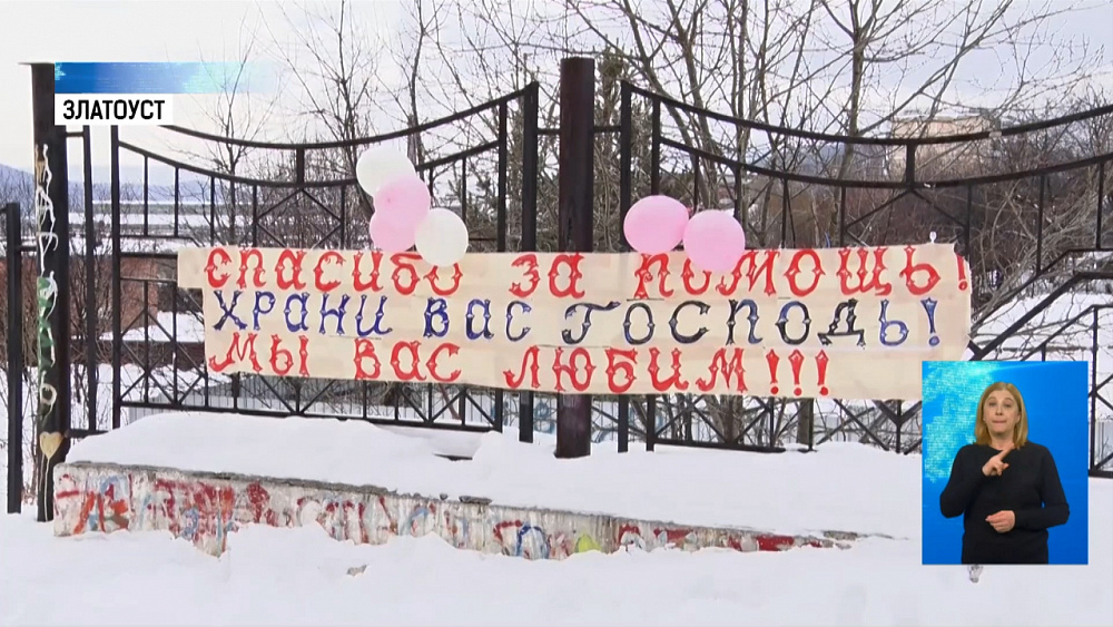 Пациентка ковидной базы благодарит врачей