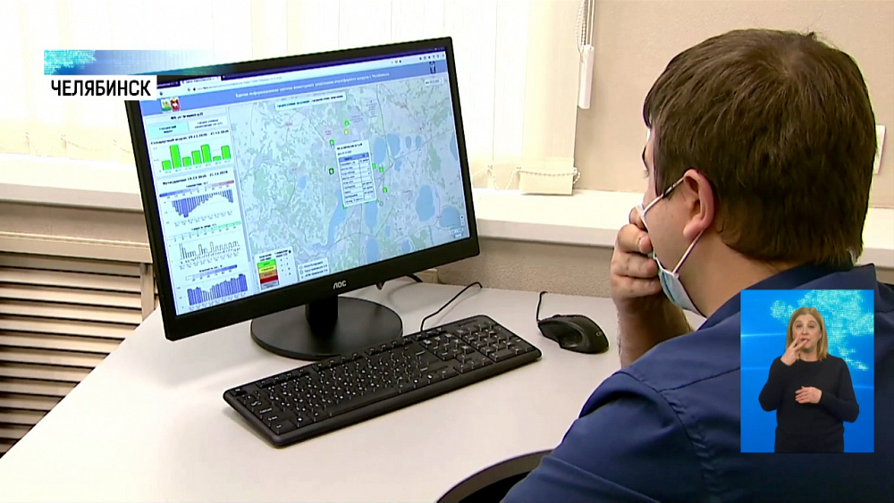 Экологи остановили выброс в реку Миасс