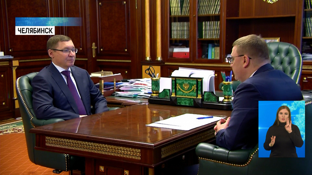 Якушев и Текслер обсудили ковид и безработицу