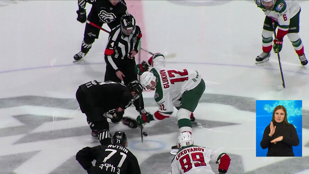 Обзор спортивных событий от 02.02.2021