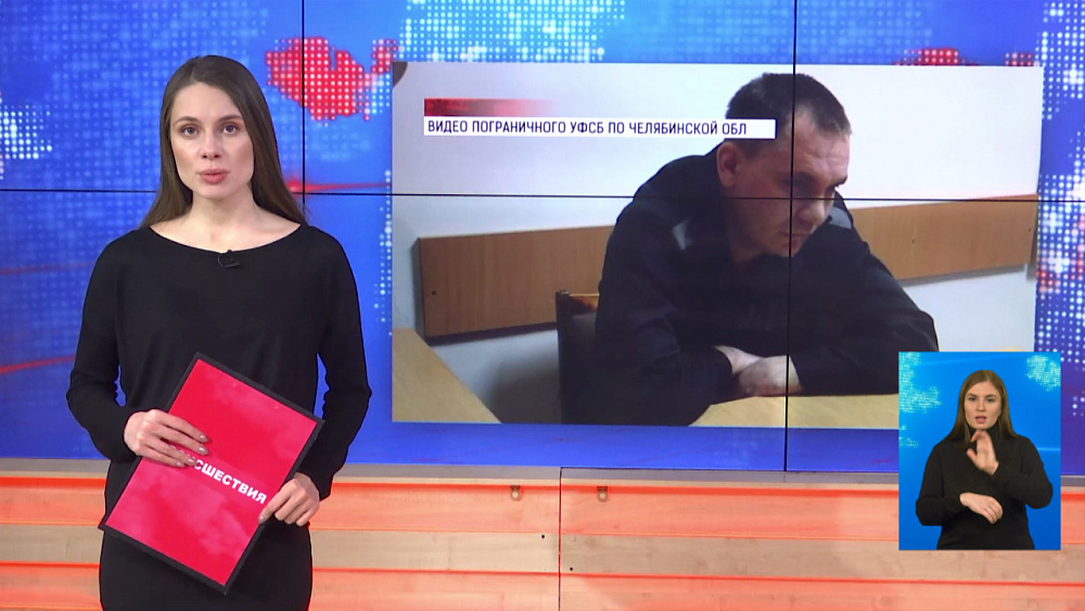 Заключённый планировал преступление прямо сидя в камере