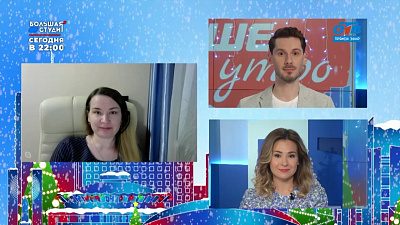 Гость на связи — Завышенные счета за тепло