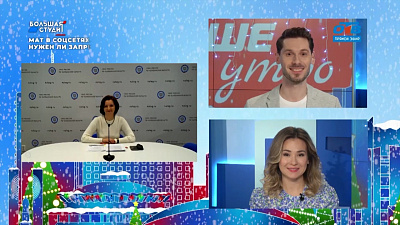 Гость на связи — Как оформить налоговый вычет