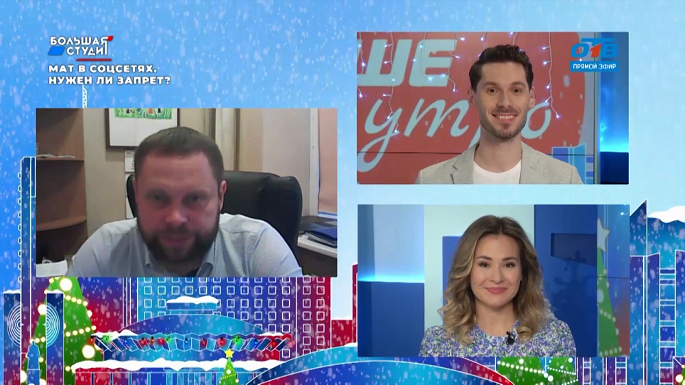 Гость на связи — Конкурс рисунков от ветстанции