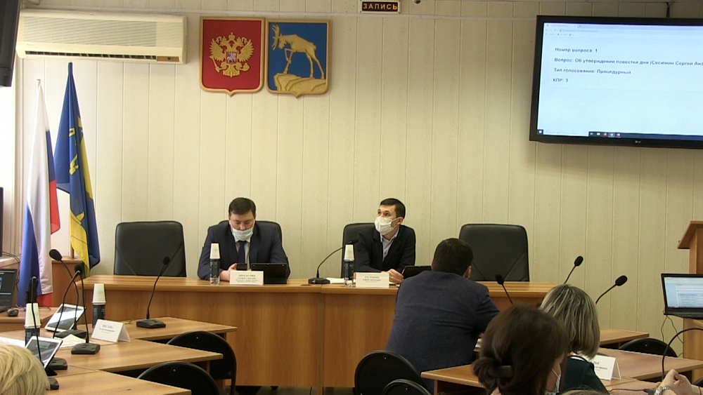 Депутаты обсуждают реализацию национальных проектов