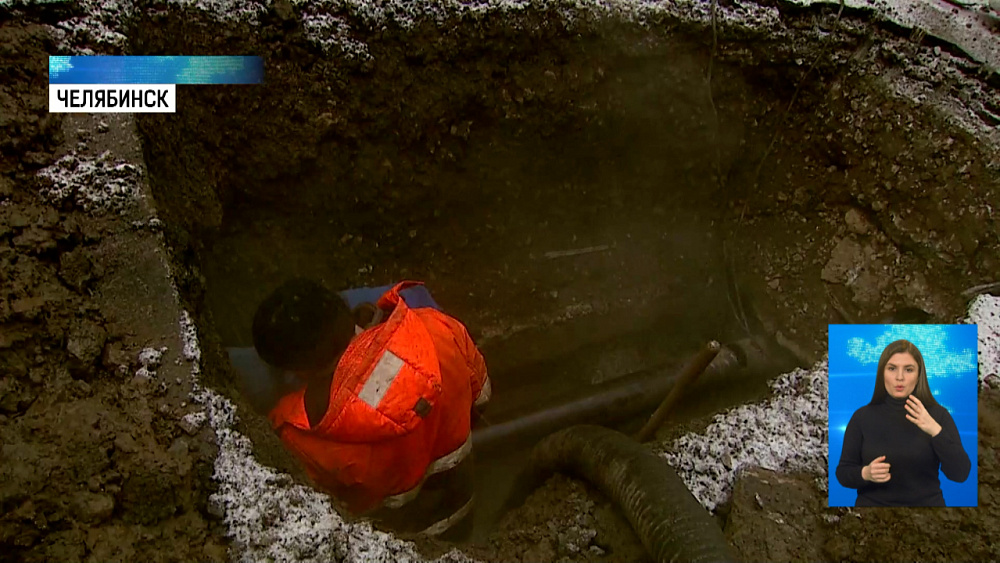 Жилые дома и детсад остались без тепла