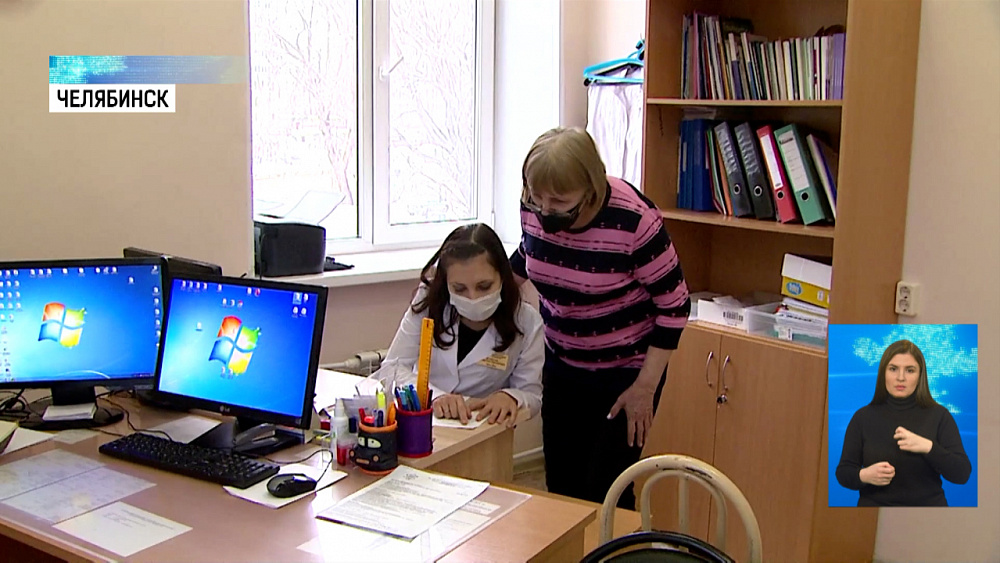 В 2020-м выявили меньше онкозаболеваний