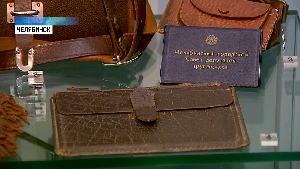 Открылась выставка «От чемодана до косметички»