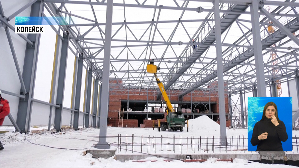 В Копейске строят ФОК с помощью 3D