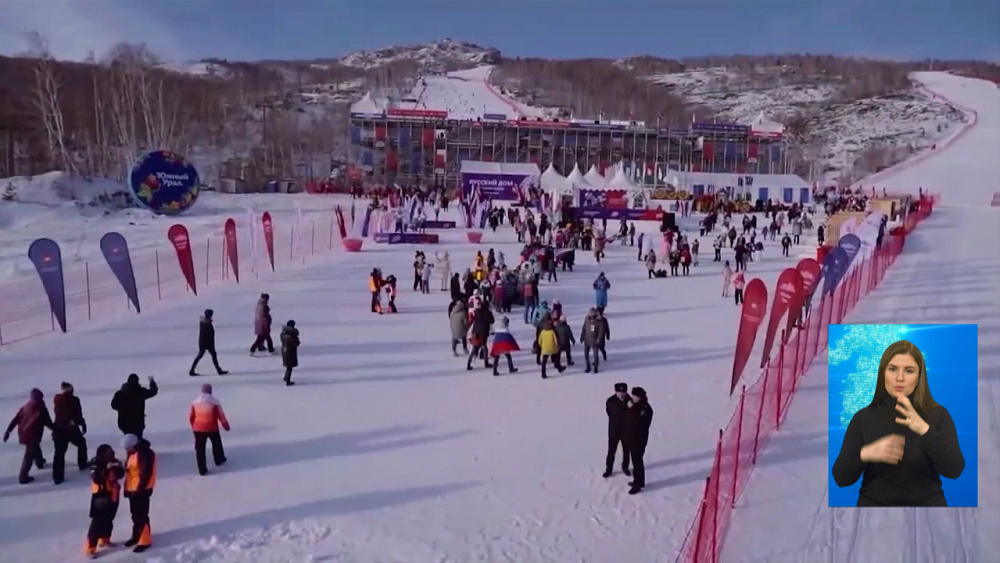 Обзор спортивных событий от 04.02.2021