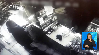 Мужчина угрожал оружием продавцу