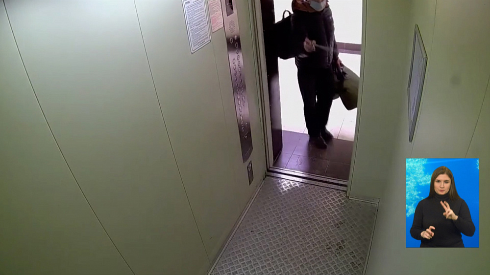 Мужчина распылил газ в лифте