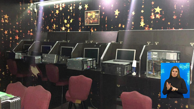 Полицейские закрыли подпольный игорный клуб