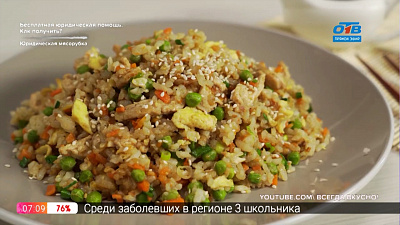 Вкусные истории — Готовим рис по-тайски