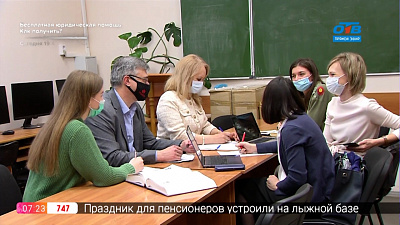 Пусть меня научат — Профессия психолога