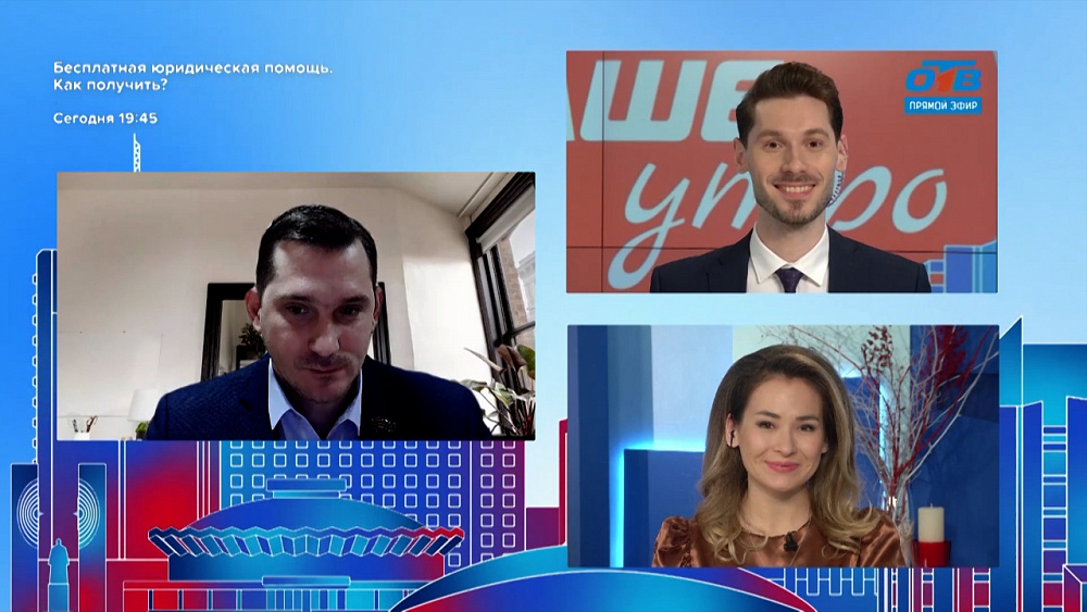 Гость на связи — «Лед надежды нашей»