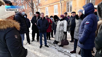 Микрорайон в Челябинске остался без отопления